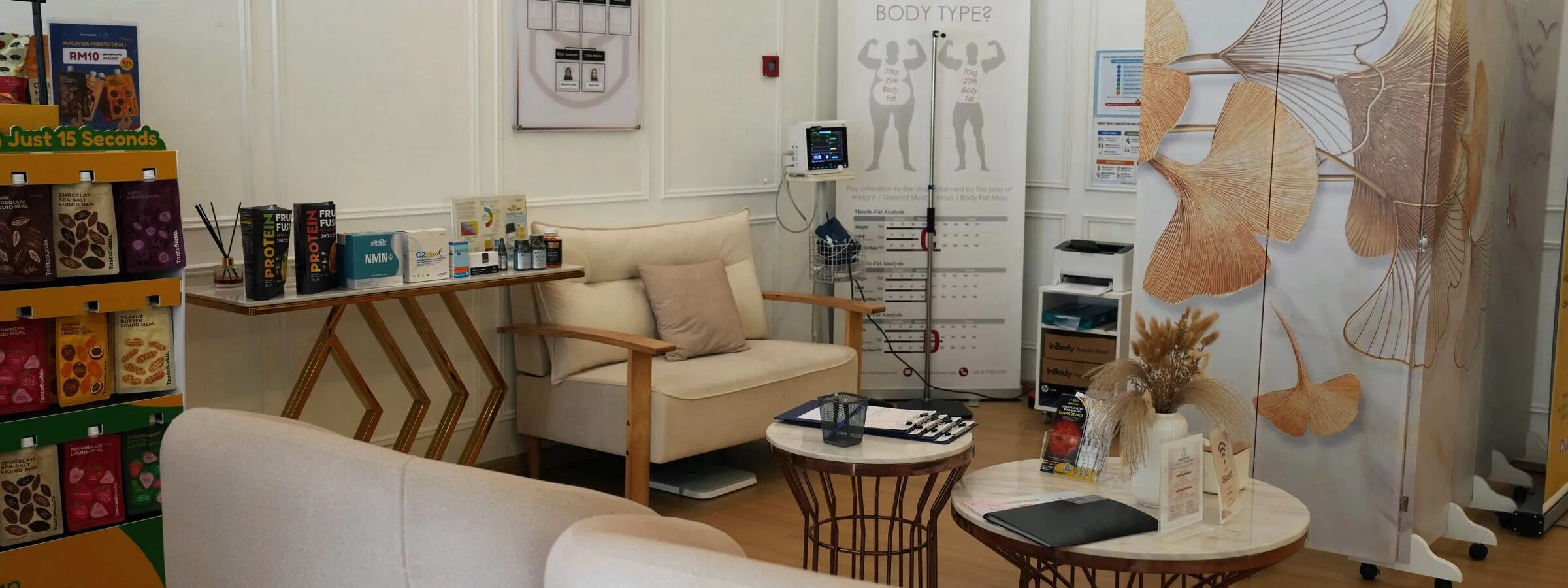 Ruang menunggu iLIV Clinic Damansara Perdana